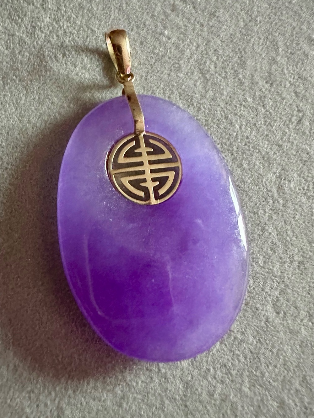 14K Gold NATURAL Lavender Jade Gemstone Pendant Stamped 14k‼️